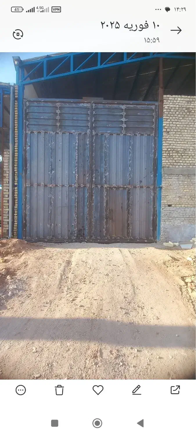 اهنگری وساخت درب وپنجره اهنی|خدمات پیشه و مهارت|یزد, |دیوار