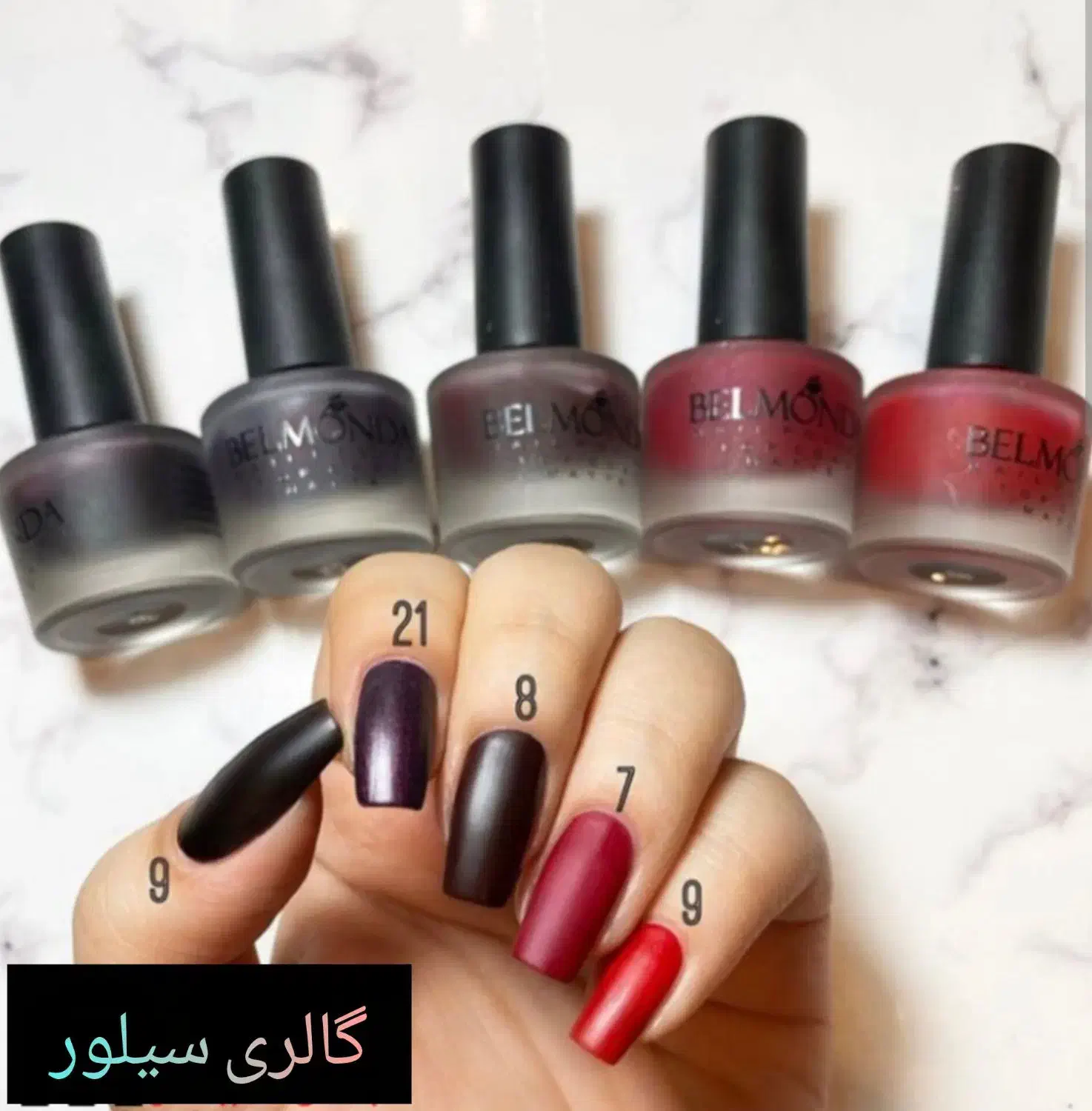 لاک بلموندا|حراج|قم, باغ شریفی|دیوار
