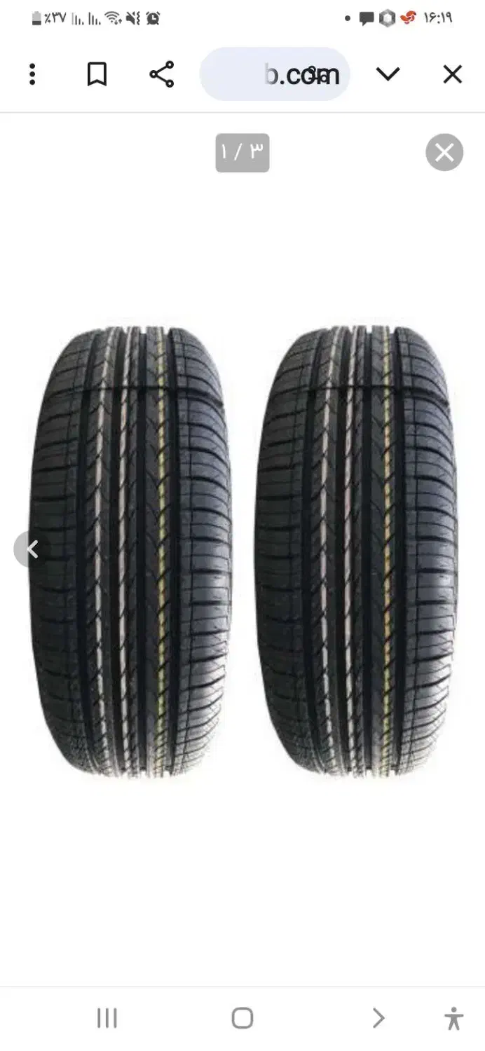 لاستیک خودرو|قطعات یدکی و لوازم جانبی|تهران, بیسیم|دیوار