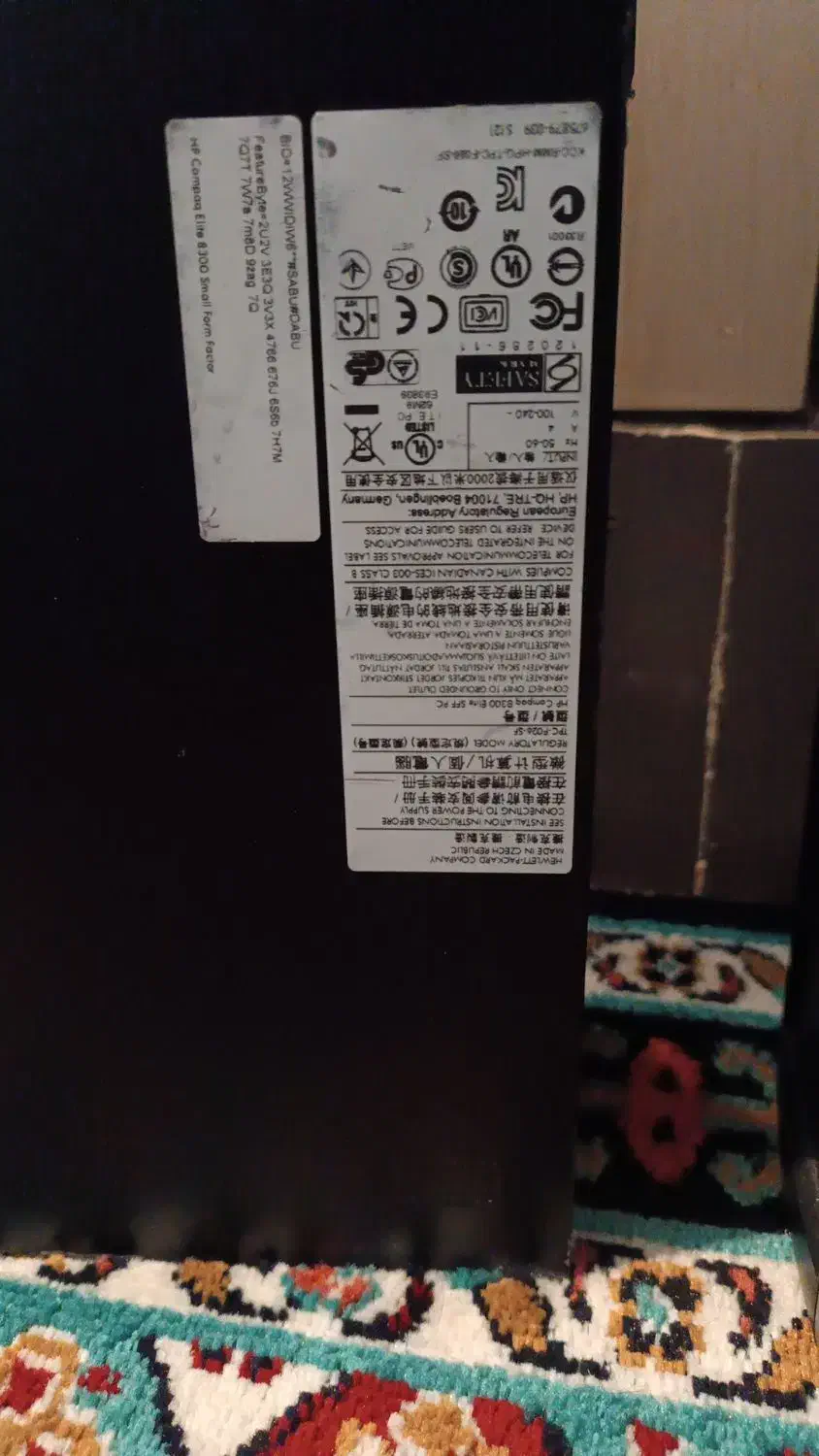 کامپیوتر  با مانیتور ۲۴|رایانه رومیزی|بیرجند, |دیوار