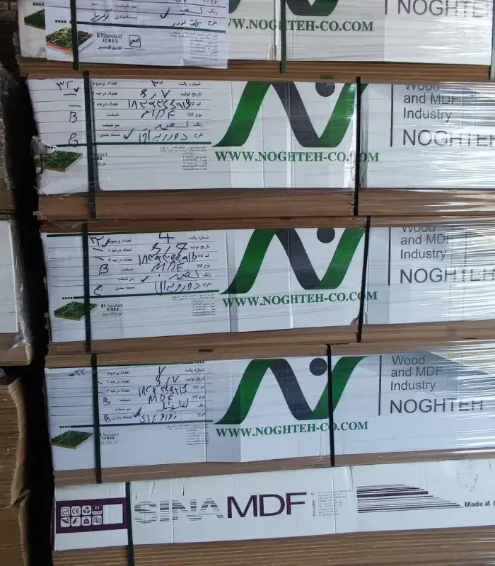 ام دی اف نقطه درجه یک قیمت رقابتی|عمده‌فروشی|لنگرود, |دیوار