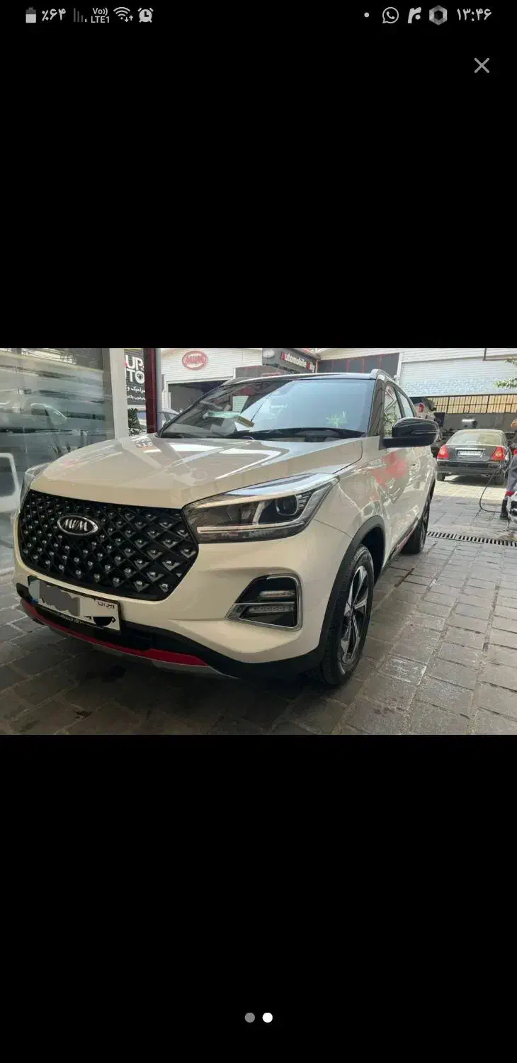 x55پرو مدل ۱۴۰۴|خودرو سواری و وانت|خرم‌آباد, |دیوار