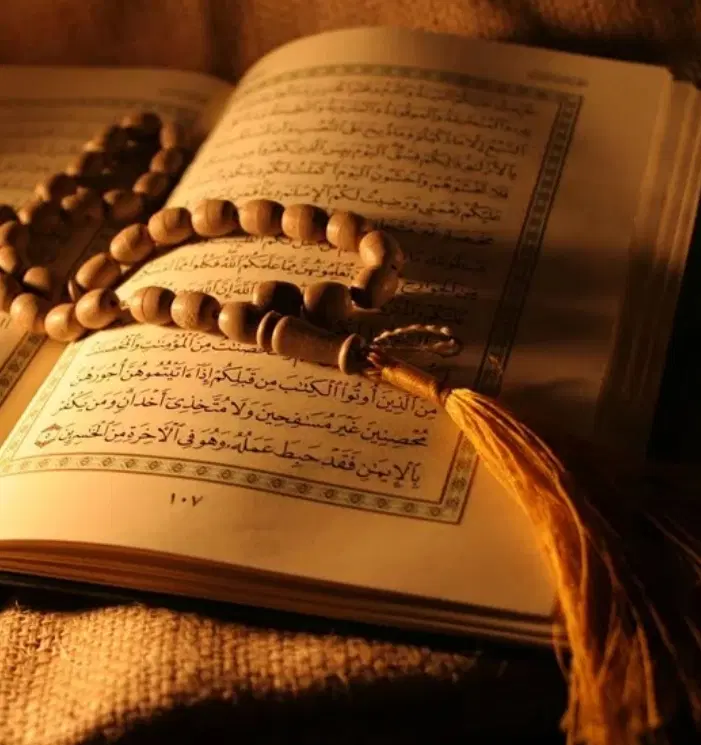 قران|کتاب و مجله مذهبی|رشت, بوسار|دیوار