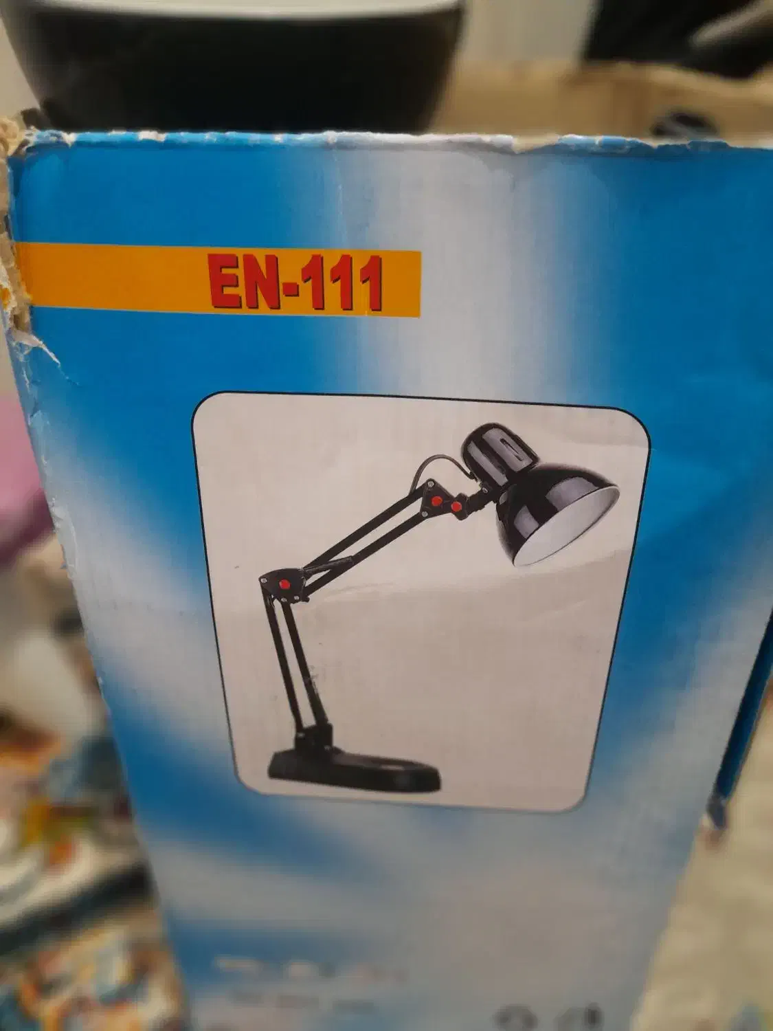 چراغ مطالعه|لامپ و چراغ|دزفول, |دیوار