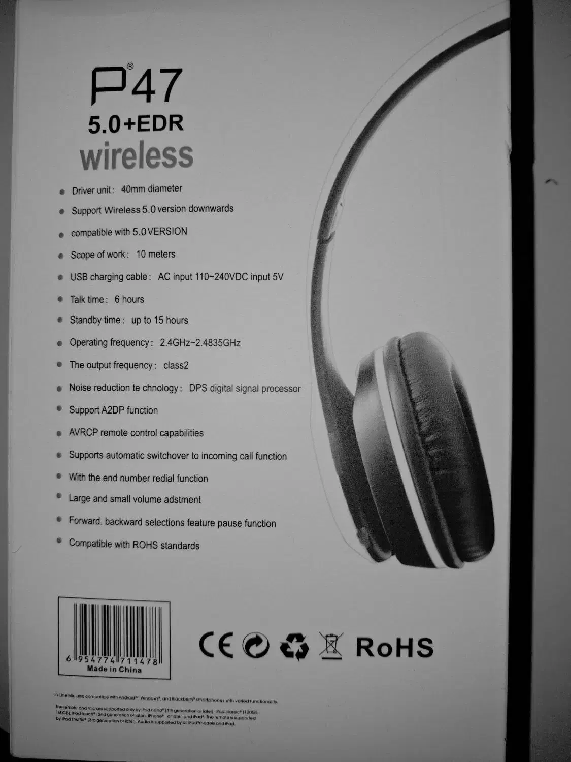 هدفون p47 بلوتوثی رنگ سفید|لوازم جانبی موبایل و تبلت|رباطکریم, نصیرشهر|دیوار