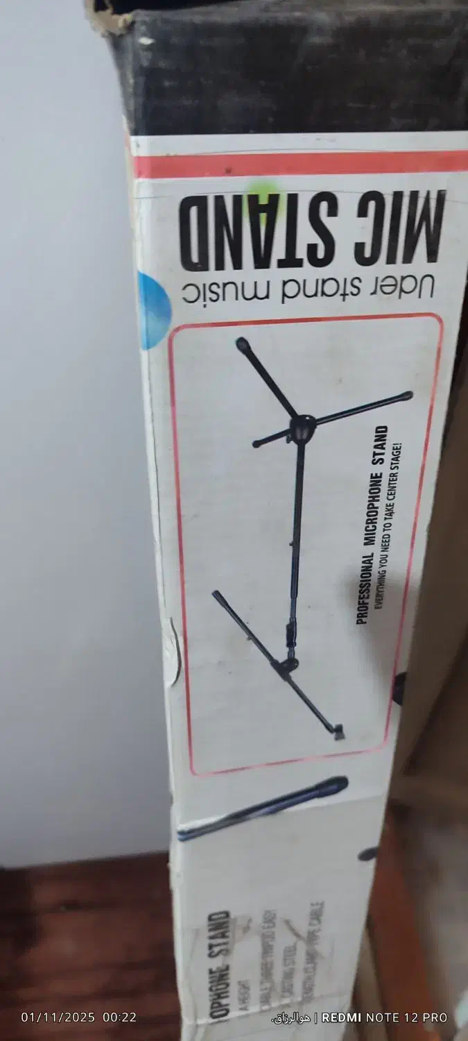 سه پایه میکروفون|صوتی و تصویری|مشهد, ترمینال|دیوار