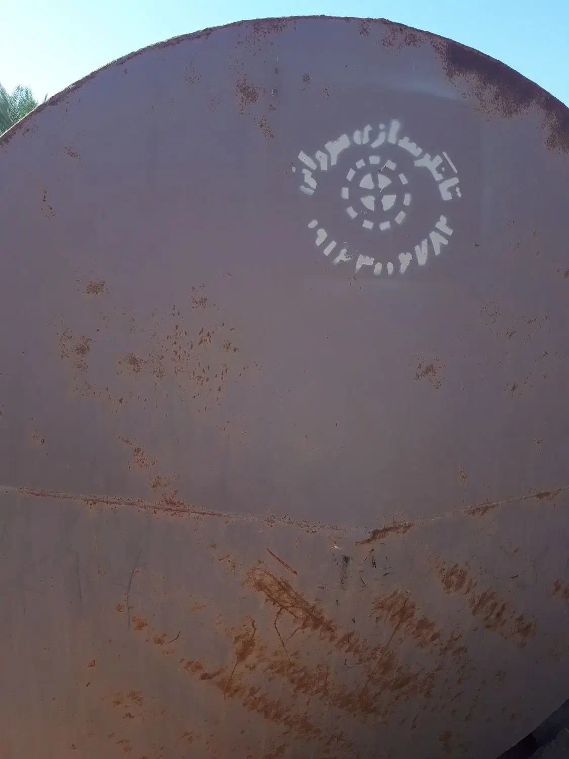 یک مخزن گزایل ۸هزار لیتر|ماشین‌آلات صنعتی|شادگان, |دیوار