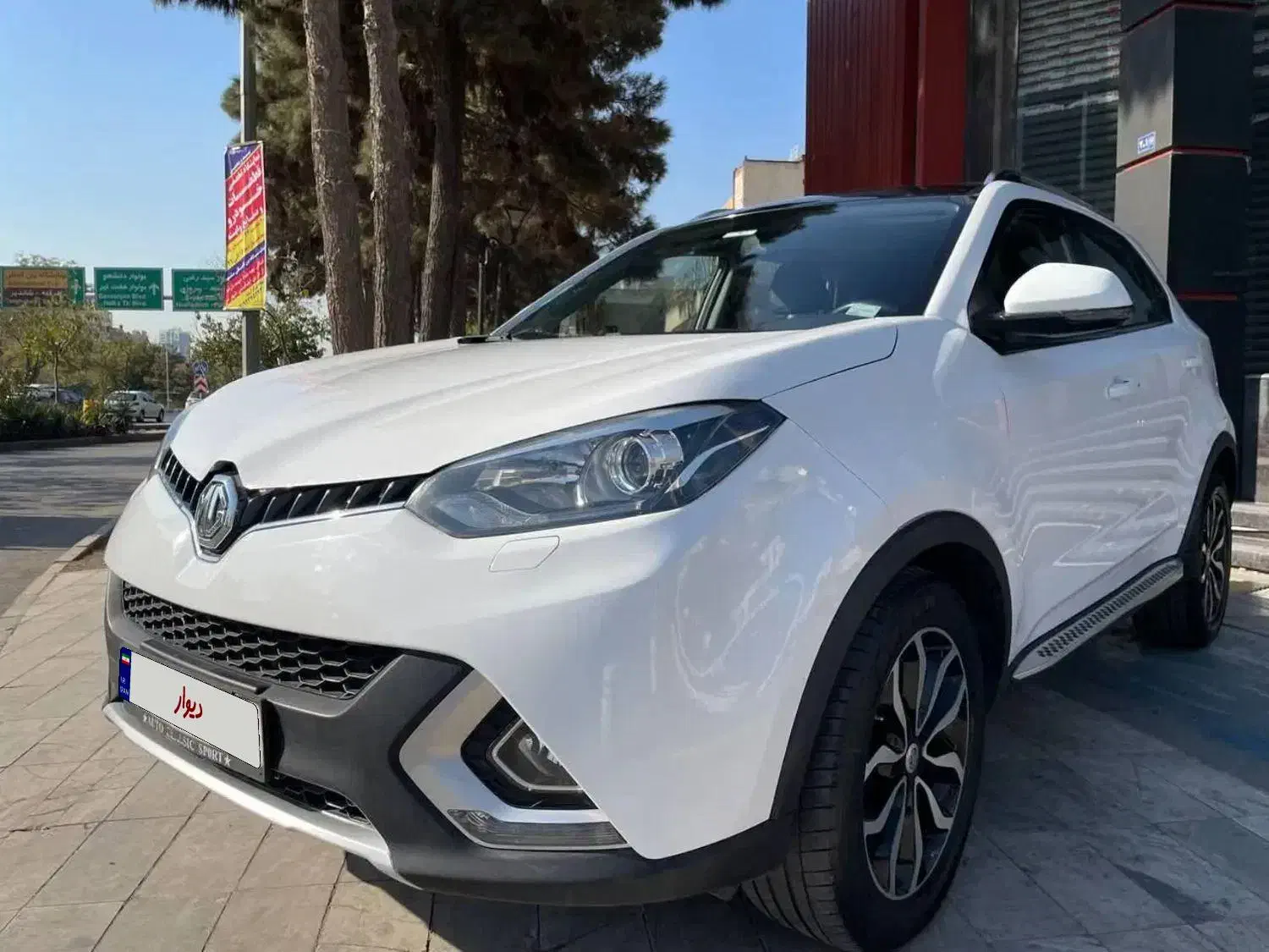 mg gs مدل۶۰۱۶|خودرو سواری و وانت|مشهد, آزادشهر|دیوار