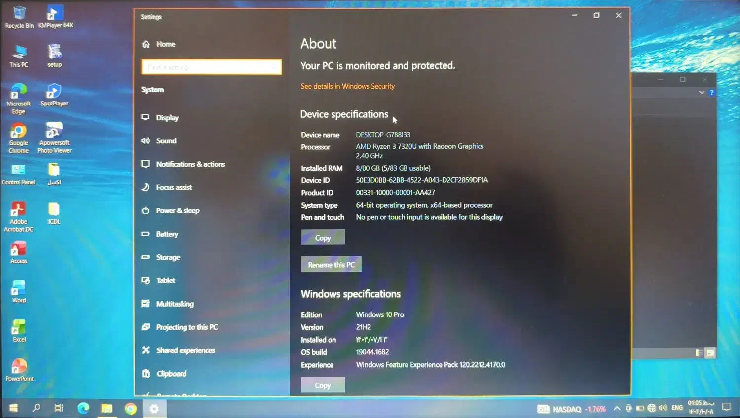 لپ تاپ لنوو|رایانه همراه|قرچک, باقرآباد|دیوار
