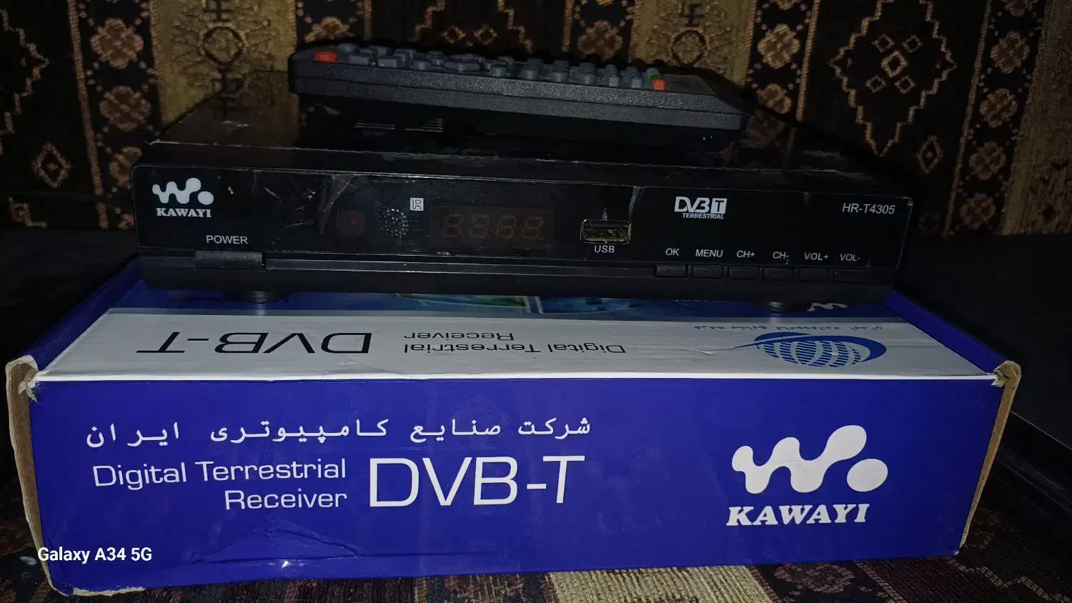 گیرنده دیجیتال|تلویزیون و پروژکتور|باوی, |دیوار