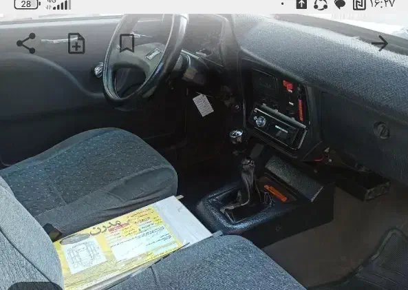 پیکان وانت مدل 90دوگانه شرکتی|خودرو سواری و وانت|محمدیه-قزوین, |دیوار