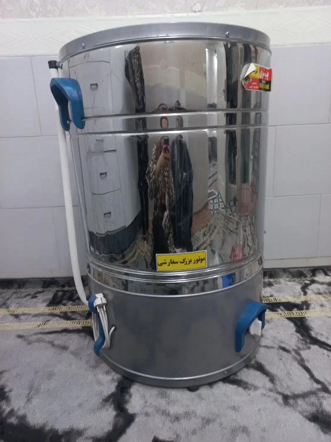 پتوشور|ماشین لباسشویی و خشک‌کن لباس|هشتگرد, شهرک وحدت|دیوار