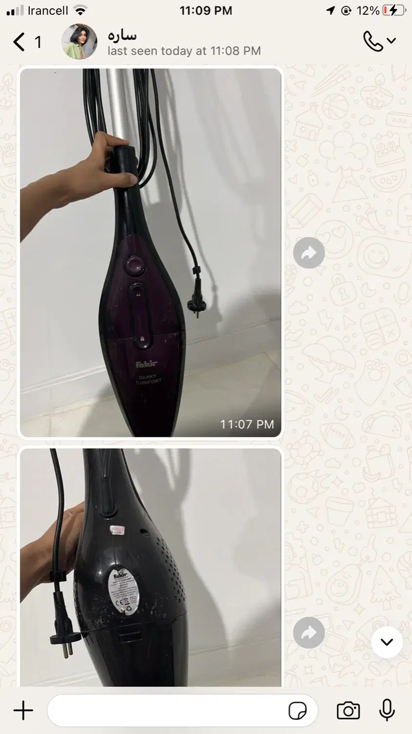 جارو  شارژی|جاروبرقی، جارو شارژی، بخارشو|شیراز, کوی زهرا|دیوار