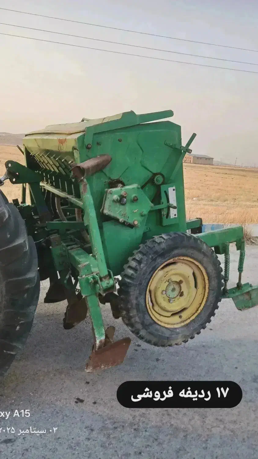صاف کن تراکتوری ۱۴۰۳ سم پاش هیدرولیک|ماشینآلات صنعتی|کوزران, |دیوار