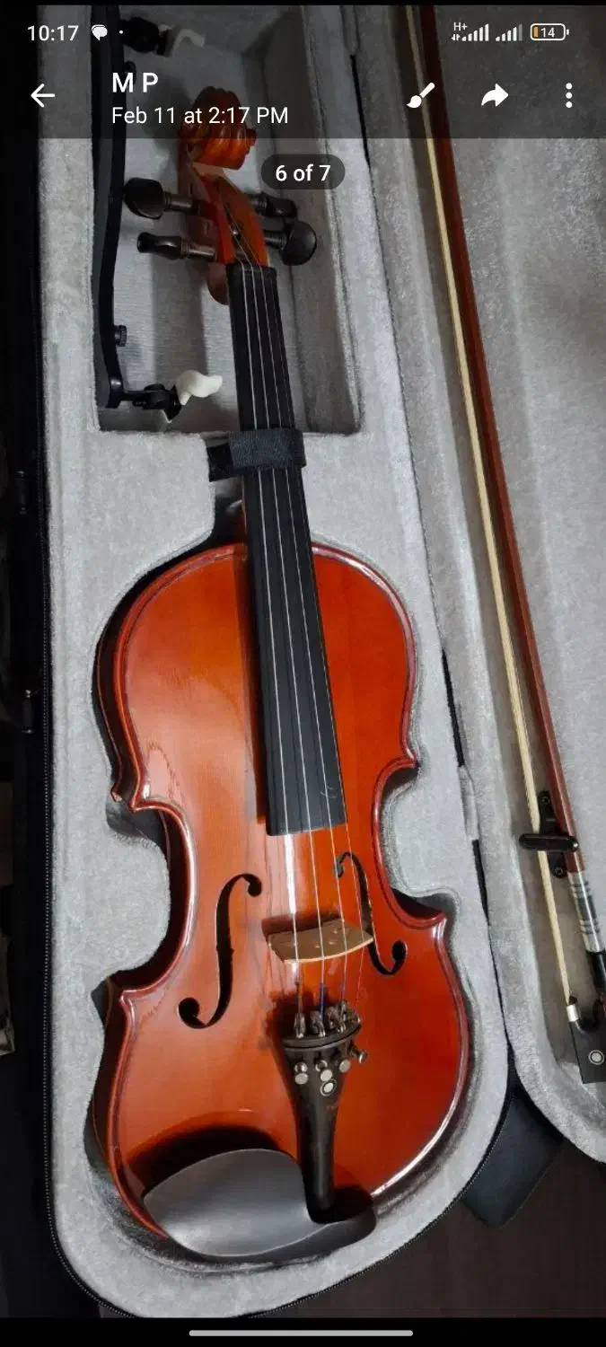 موسیقی|ویولن|الوند, |دیوار