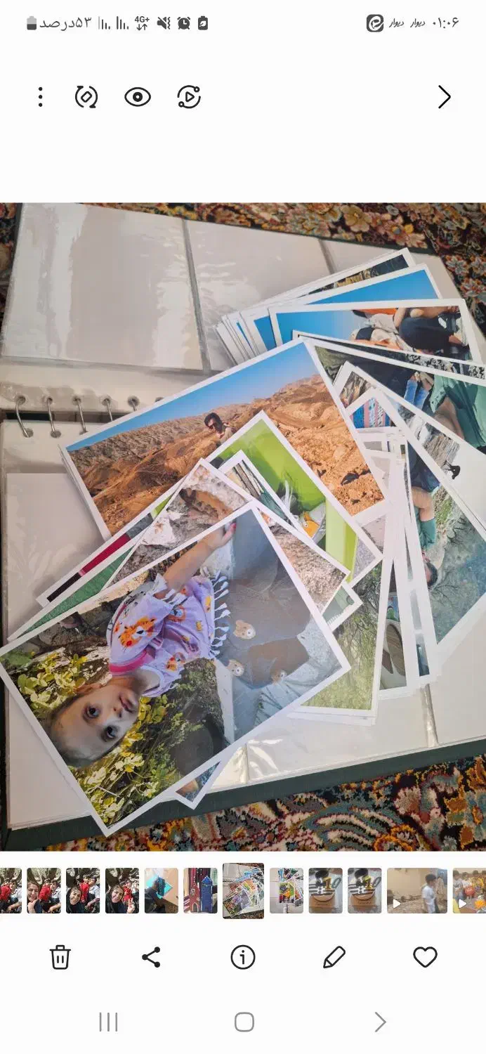 چاپ عمده عکس آلبومی|خدمات رایانهای و موبایل|یاسوج, |دیوار