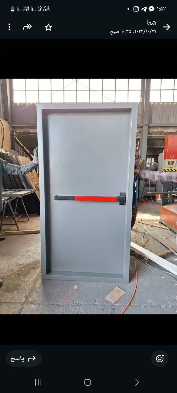 درب ضدحریق|مصالح و تجهیزات ساختمان|شیراز, شهرک صنعتی شیراز|دیوار