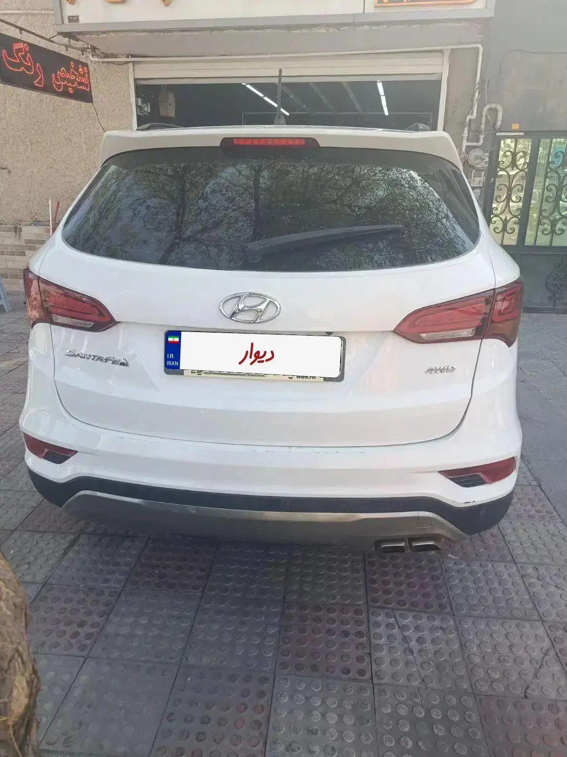 سانتافه 2016 Gdi|خودرو سواری و وانت|کرمان, |دیوار