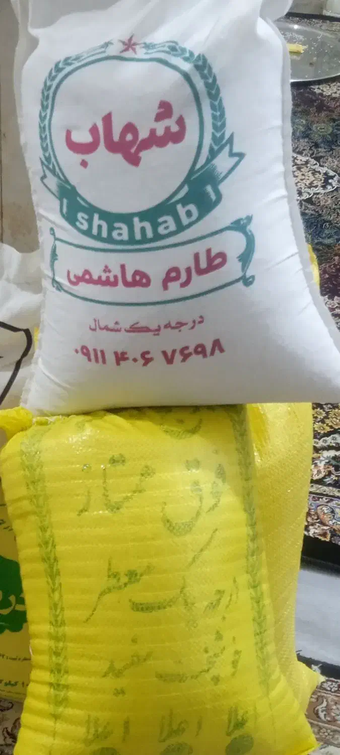 برنج صدری ایرانی|خوردنی و آشامیدنی|قم, چهل درخت‎|دیوار