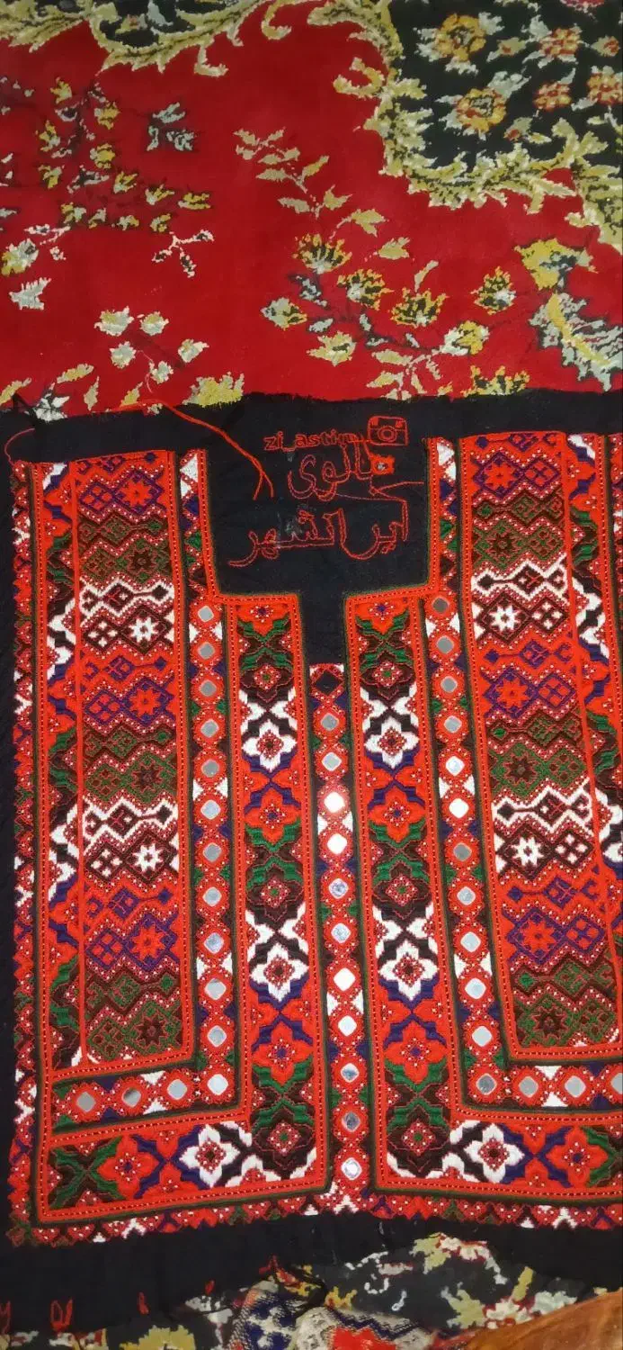 زی و آستین|لباس|سراوان, |دیوار