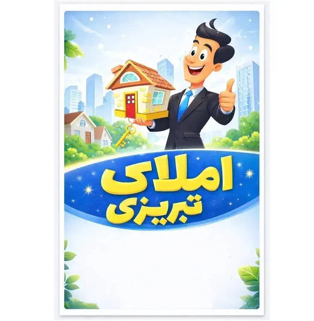 طبرسی/ ۷۴ متر/ پارکینگ/ بالکن/ بازسازی شده|اجارهٔ آپارتمان|تهران, زاهد گیلانی|دیوار