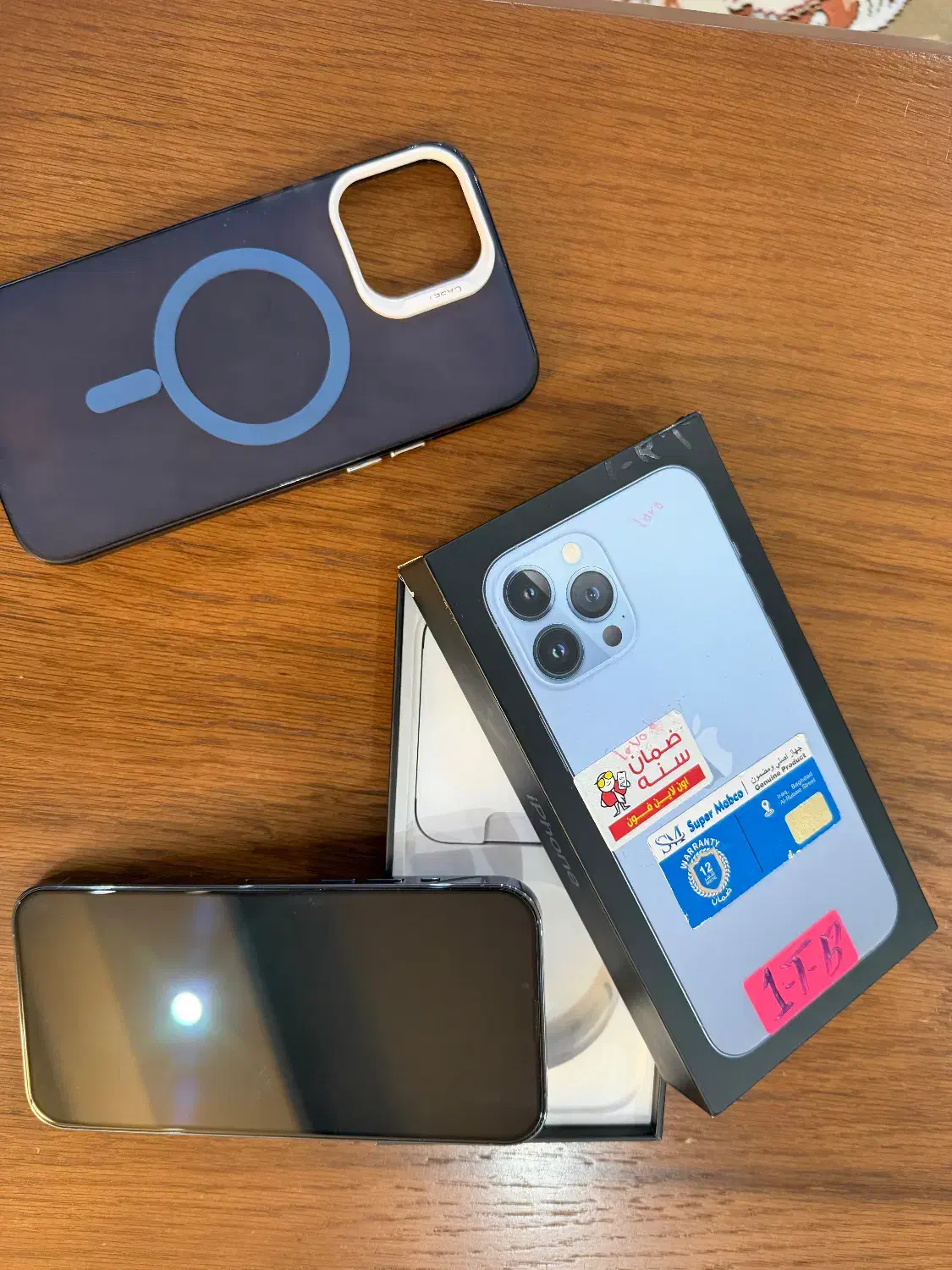 آیفون 13 پرومکس|موبایل|بندر ماهشهر, |دیوار