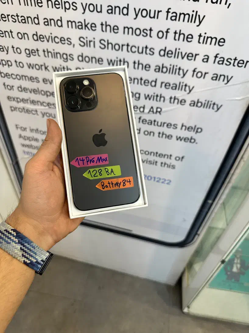 14 Pro Max 128G|موبایل|کرج, عظیمیه|دیوار