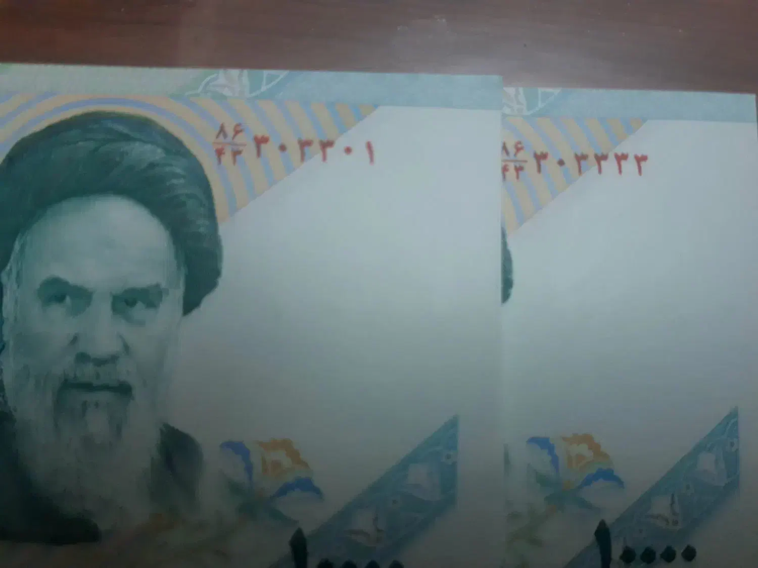 یادبودی بانک ملی پدر و پسرو اسکناس جمهوری|کلکسیون سکه، تمبر، اسکناس|گرگان, |دیوار