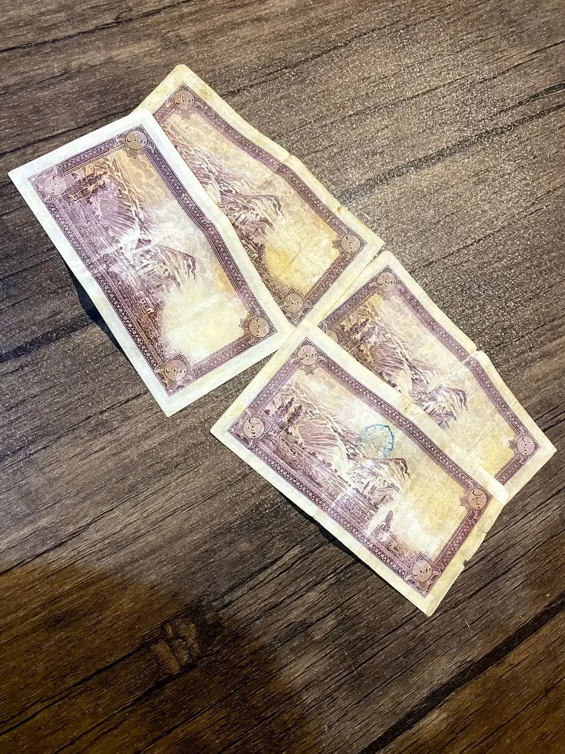 4 عدد اسکناس 10 ریالی رضا شاه بدون کلاه|کلکسیون سکه، تمبر، اسکناس|آستارا, |دیوار