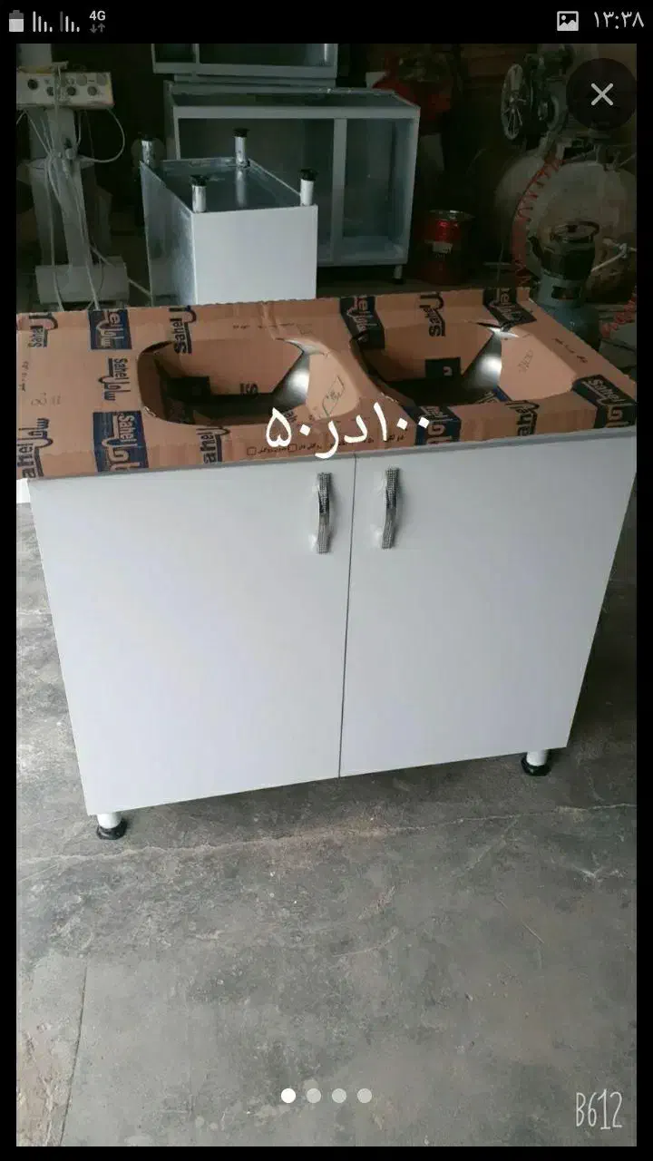 کابینت آماده پیش ساخته|مصالح و تجهیزات ساختمان|تهران, افسریه جنوبی|دیوار