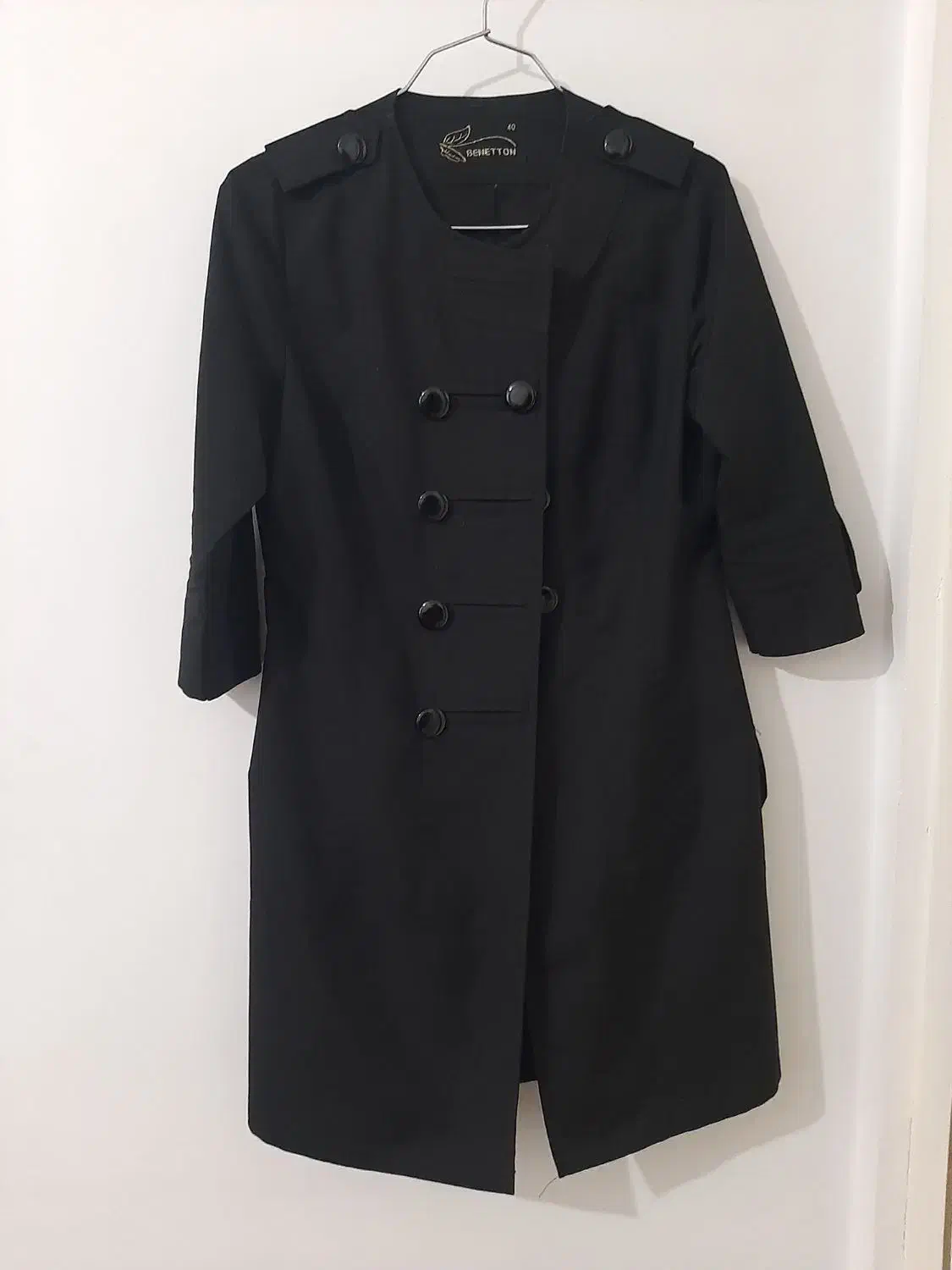 لباس|لباس|همدان, |دیوار