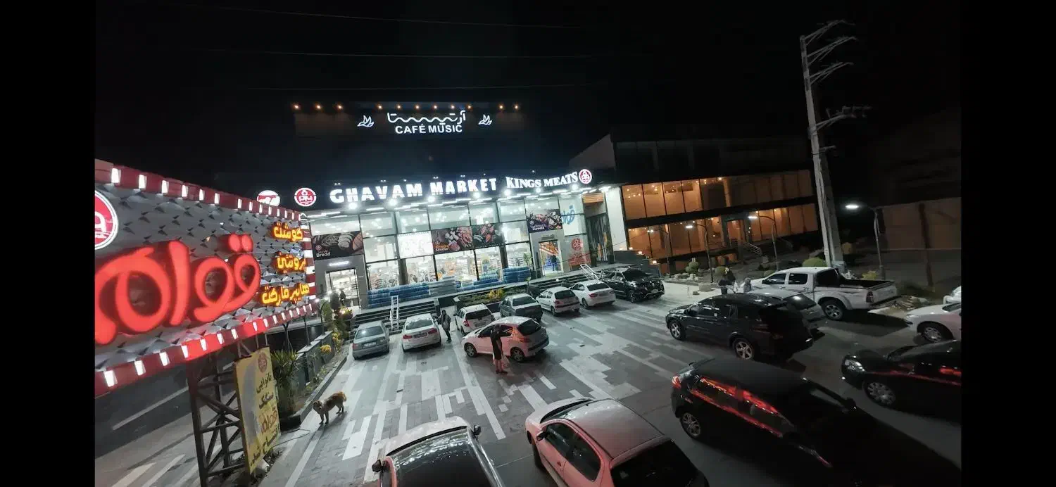 دعوت به همکاری|استخدام خدمات فروشگاه و رستوران|نور, |دیوار