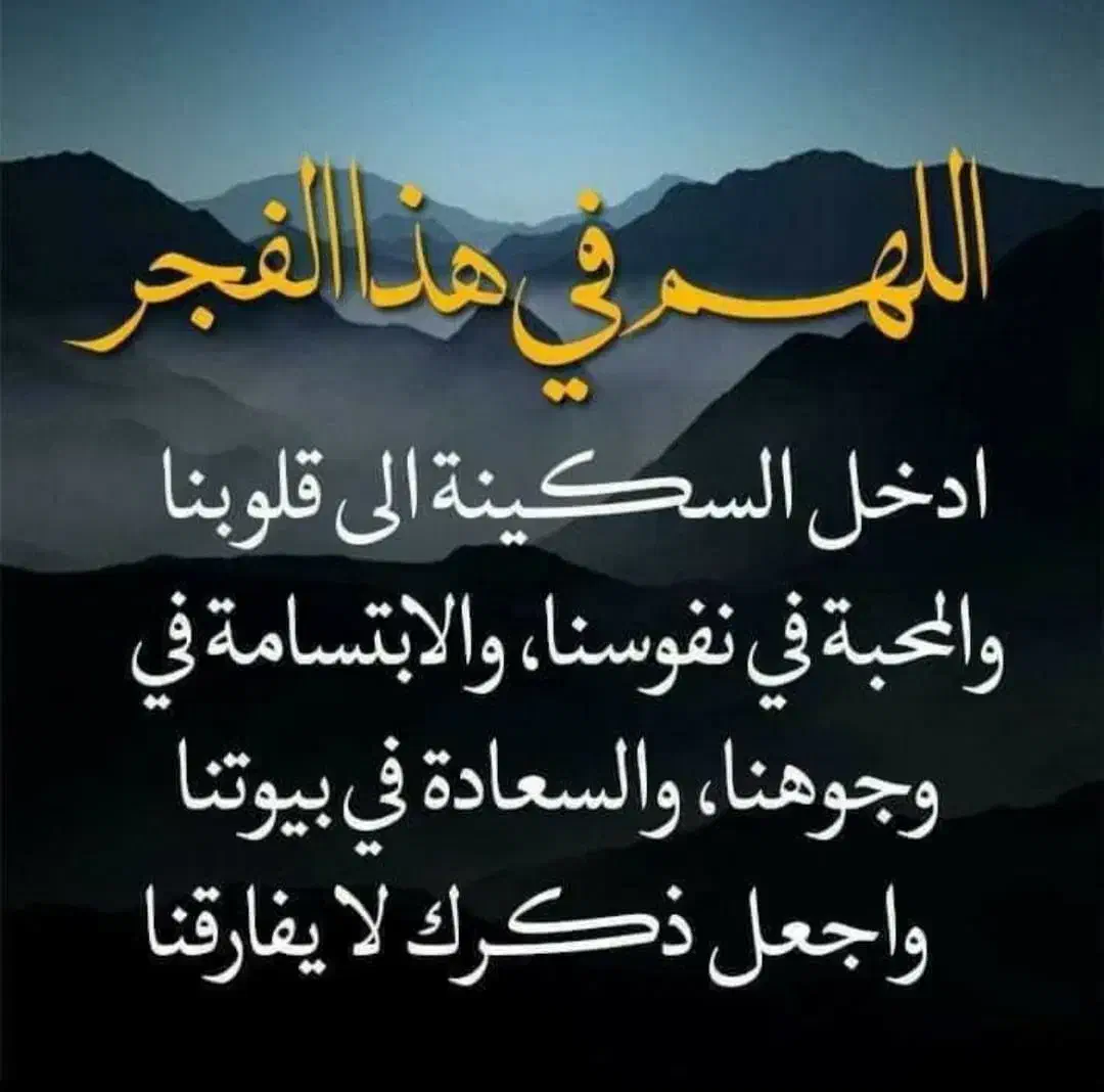 فیش حج تمتع|تور و چارتر|شوش, |دیوار