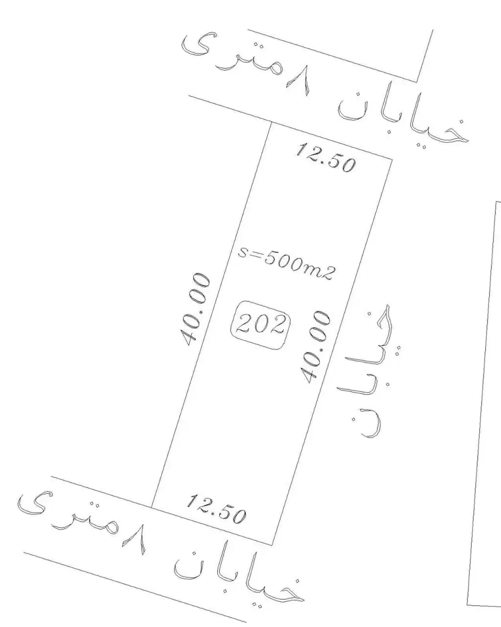 ۵۰۰متر زمین مسکونی|فروش زمین و ملک کلنگی|ممقان, |دیوار