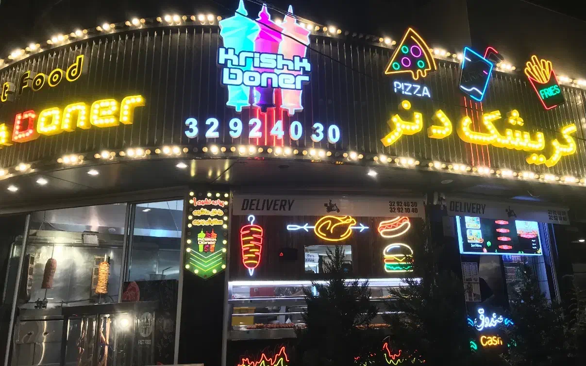 فروش کامل تجهزات فست فود|کافی‌شاپ و رستوران|قم, سالاریه|دیوار