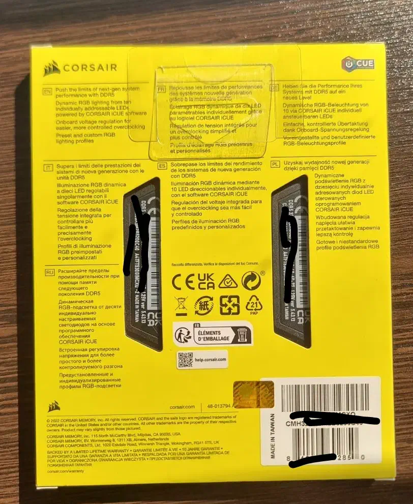 رم ۳۲ گیگ ddr5. نو، جعبه باز نشده همراه گارانتی|قطعات و لوازم جانبی رایانه|اراک, |دیوار
