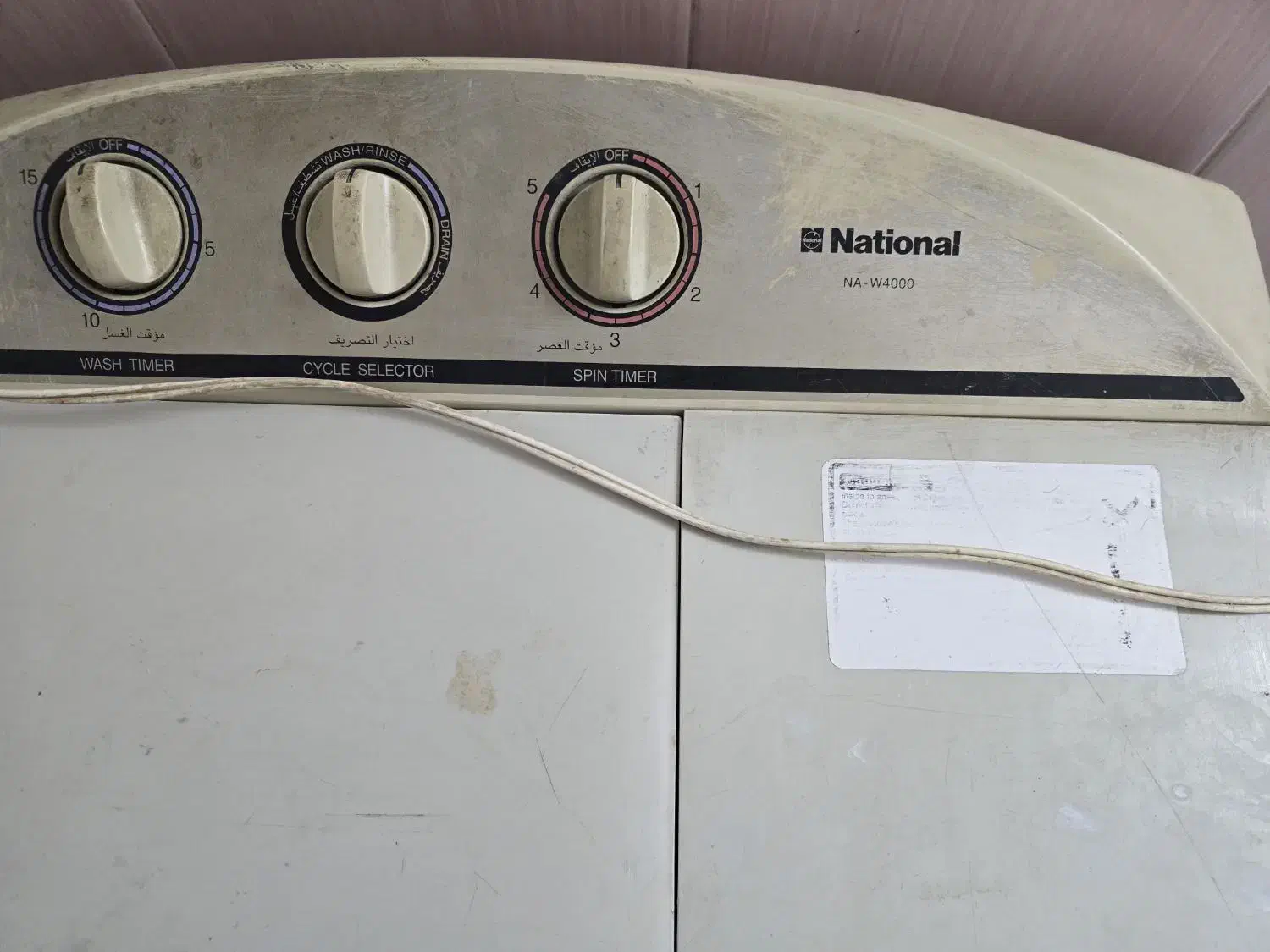 لباسشویی دو قلو|ماشین لباسشویی و خشک‌کن لباس|شاهین‌شهر, شهرک میلاد|دیوار