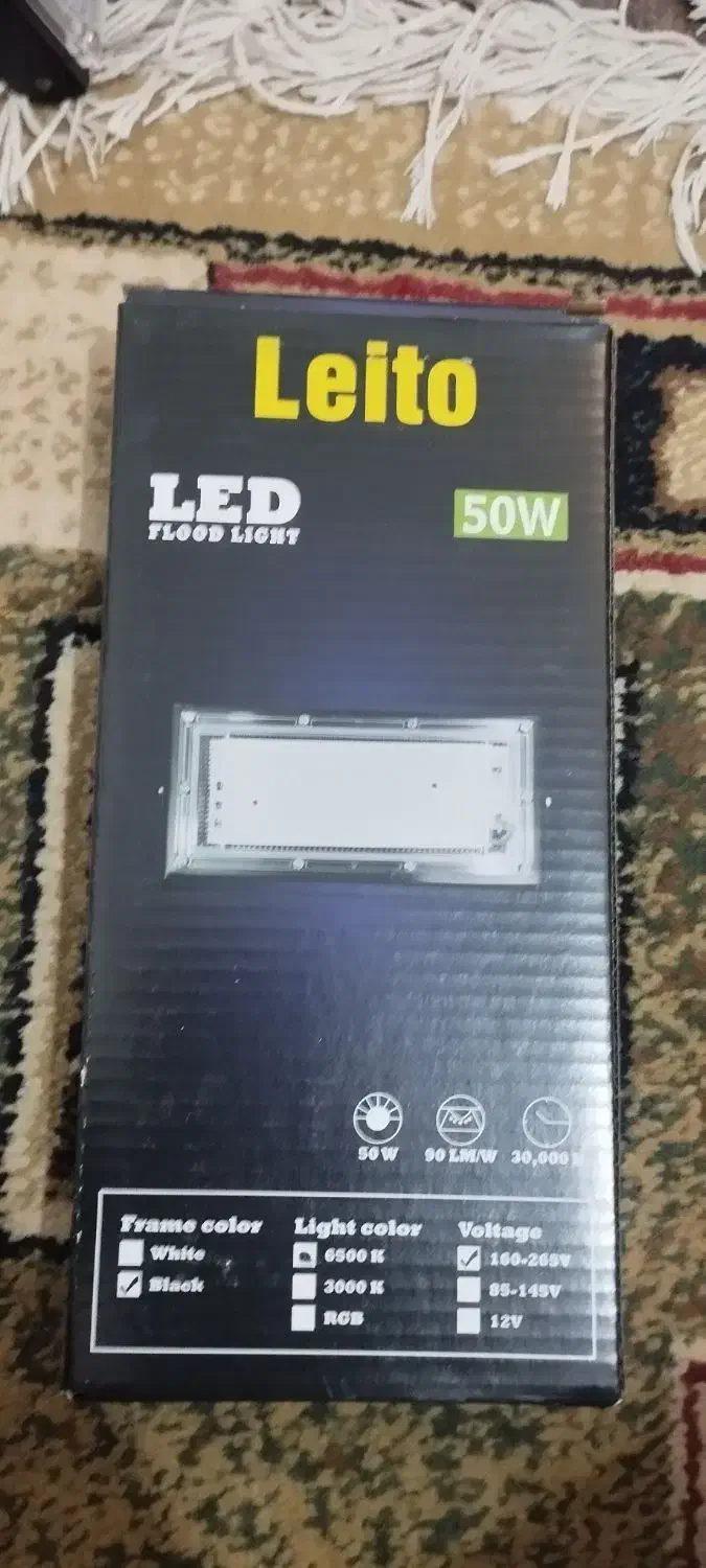 پرژکتور 50 وات|لامپ و چراغ|تهران, حکیمیه|دیوار