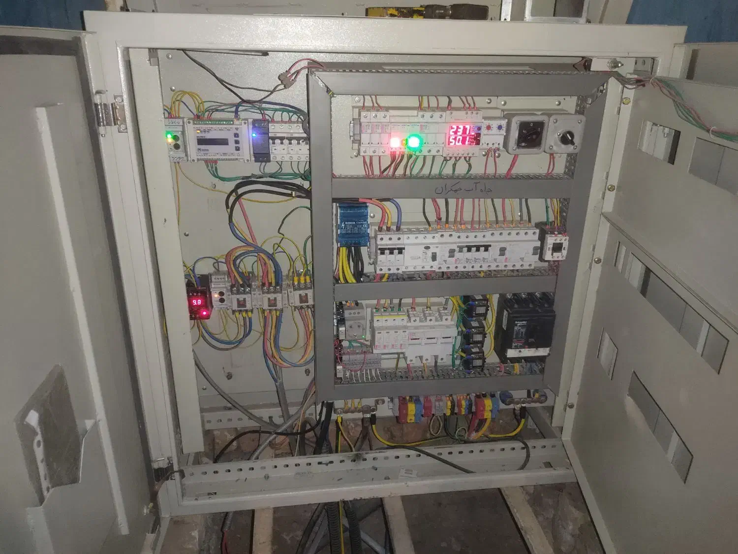 برقکار برق کار صنعتی و مسکونی شبانه روزی|خدمات پیشه و مهارت|قم, گذر قلعه|دیوار