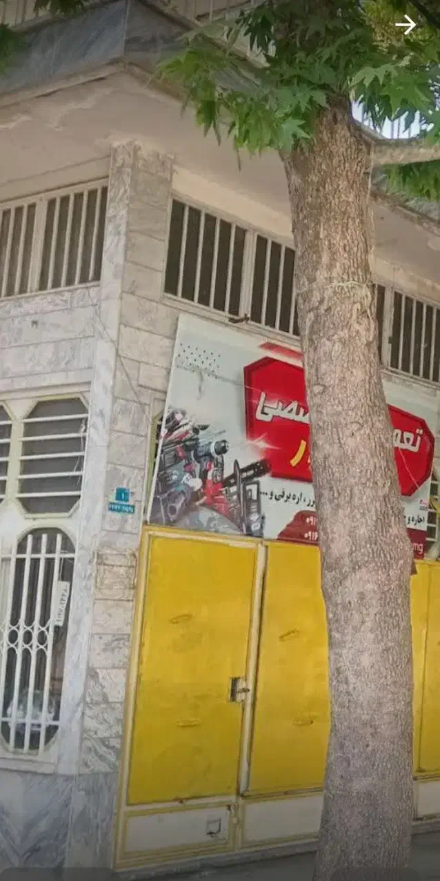 مغازه تجاری دونبش خ بهارستان|اجارهٔ مغازه و غرفه|بروجرد, |دیوار