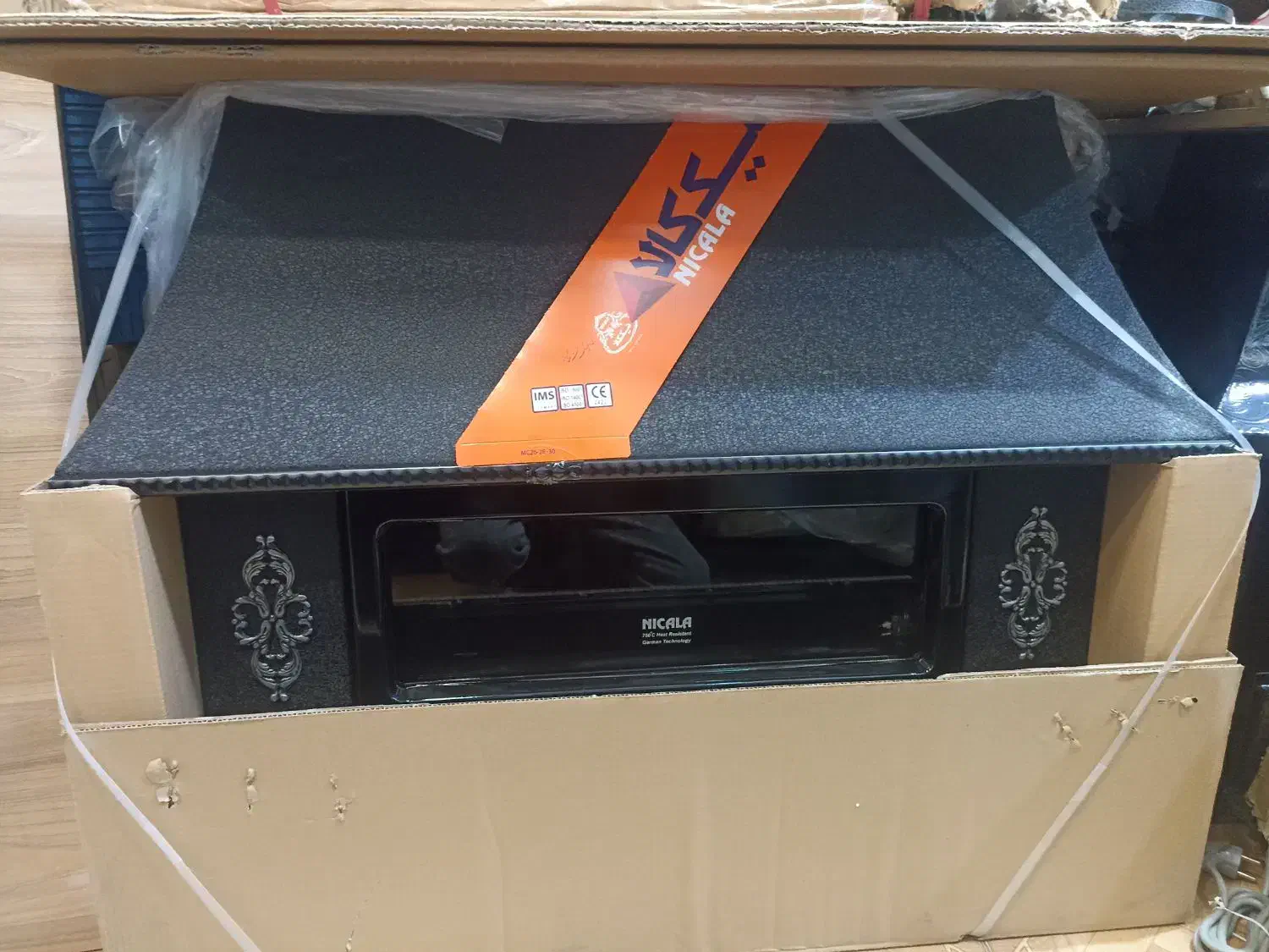 بخاری گازی شومینه نیک کالا|بخاری، هیتر، شومینه|شیراز, اصلاحنژاد|دیوار