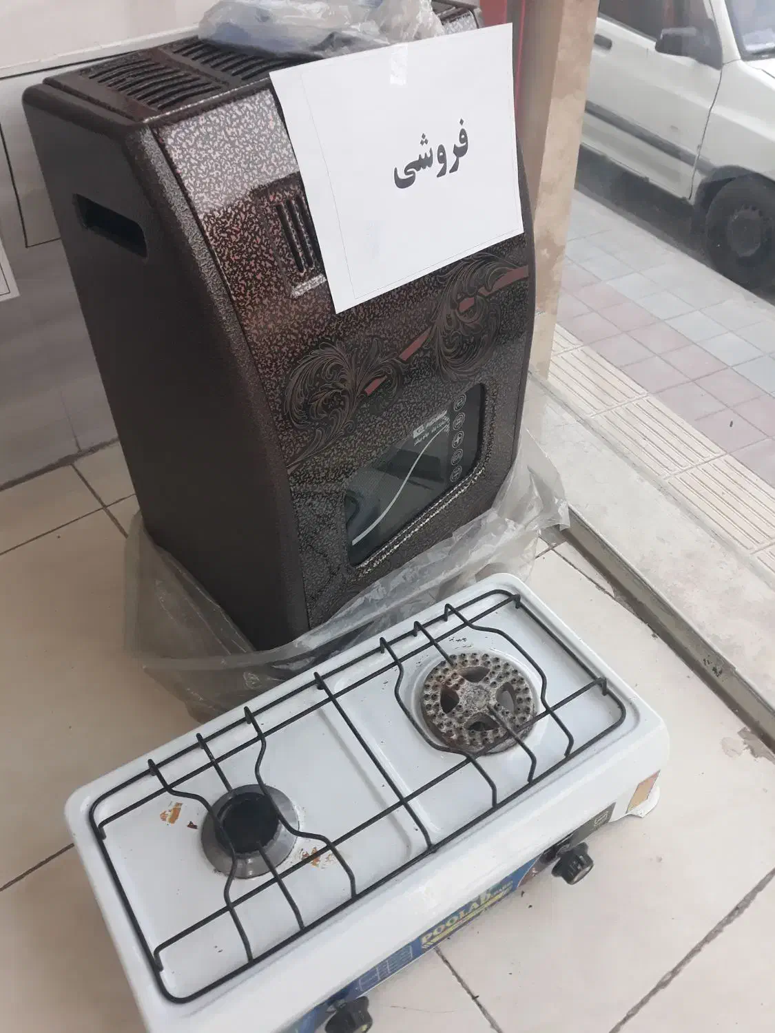 بخاری و اجاق گاز|بخاری، هیتر، شومینه|قم, نیروگاه|دیوار