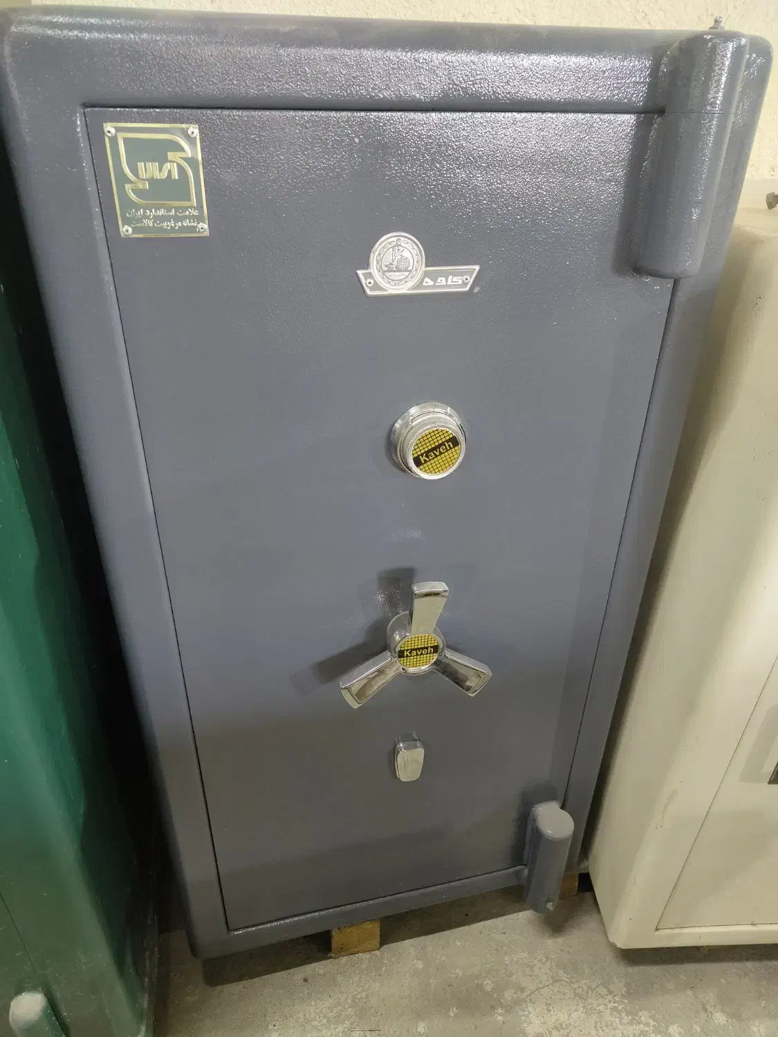 گاوصندوق 750s کاوه گاو صندوق|ابزارآلات|تهران, خلیج فارس|دیوار