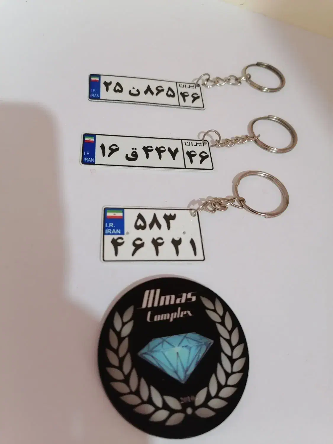 جاکلیدی فلزی دوطرف چاپ پلاک|زیورآلات و اکسسوری|رشت, پاستوریزه|دیوار