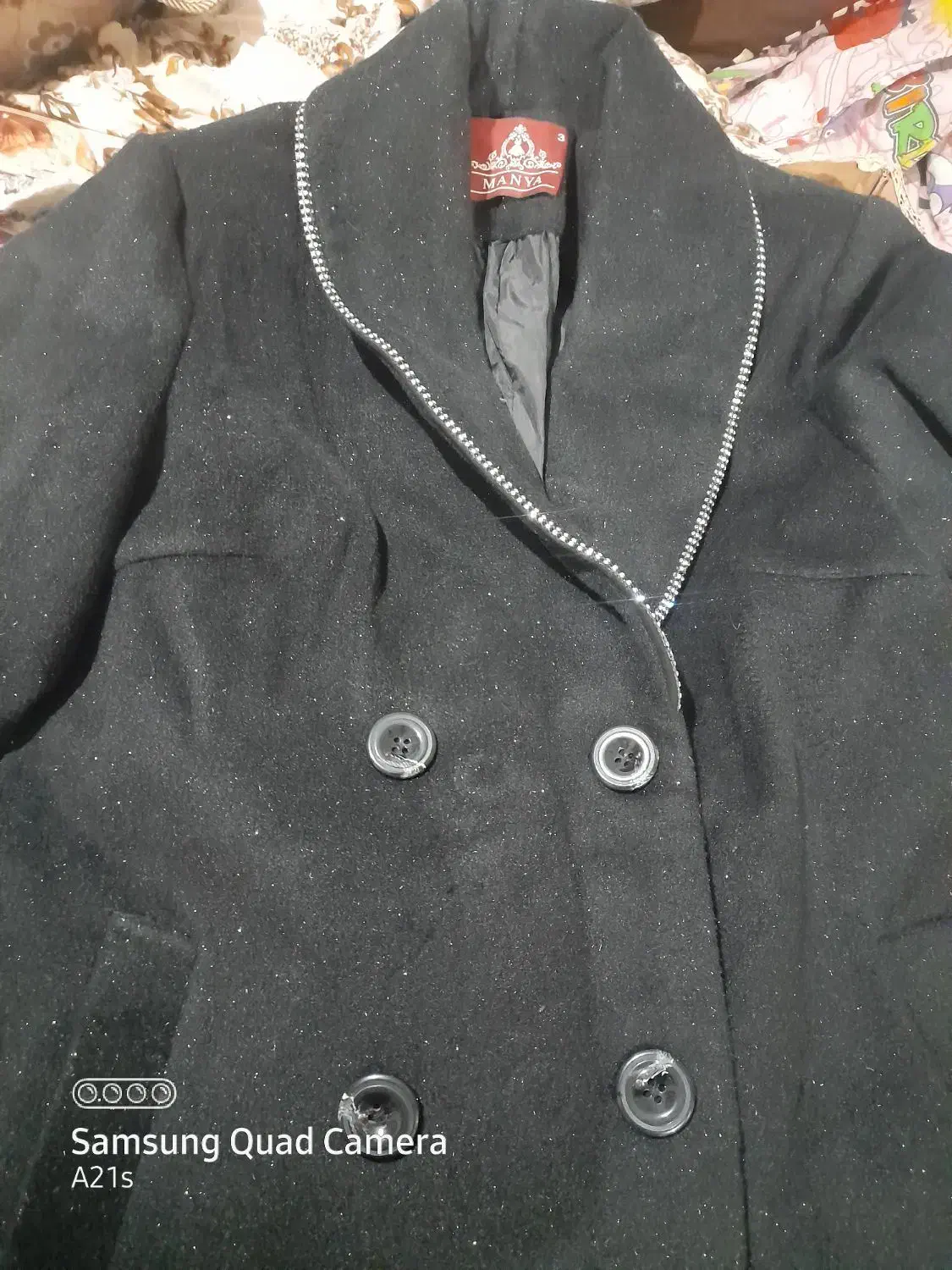 پالتوشاین دارجدید|لباس|پاکدشت, پاکدشت (مامازند)|دیوار