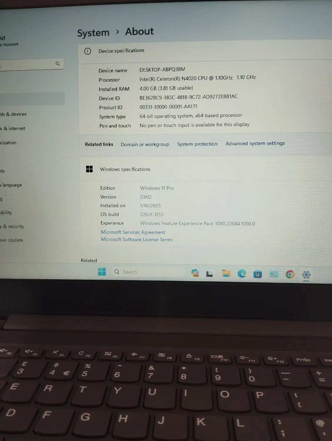 لب تاب|رایانه همراه|پرند, فاز ۵|دیوار