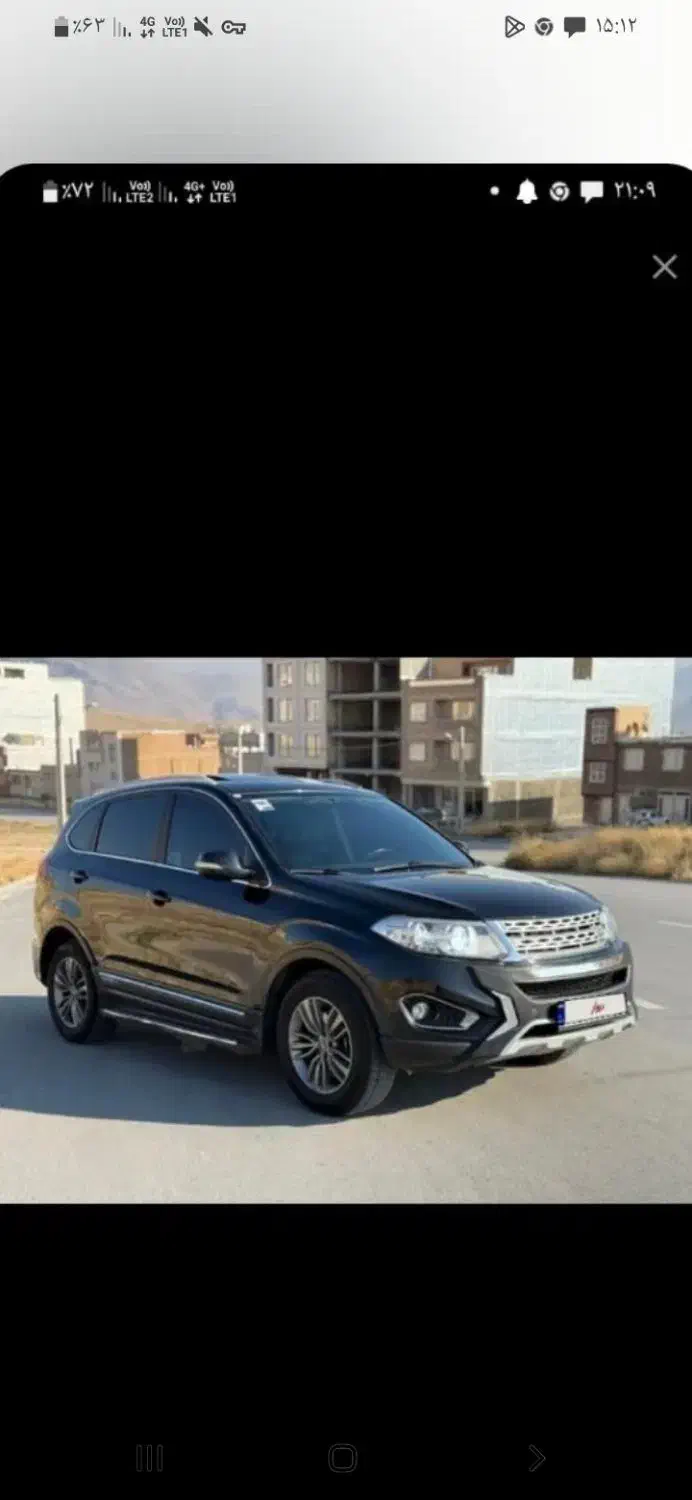 تیگو۵مدل ۹۵ بدون رنگ|خودرو سواری و وانت|مهاباد (آذربایجان غربی), |دیوار