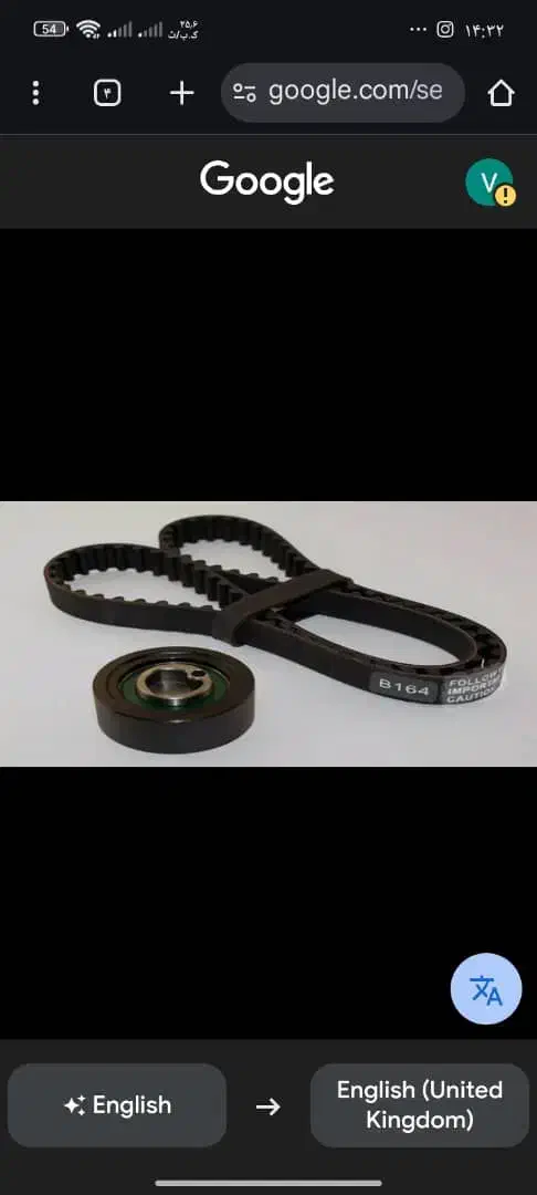 تسمه تایم رانا پلاس|قطعات یدکی و لوازم جانبی|محمدشهر, همایون ویلا|دیوار