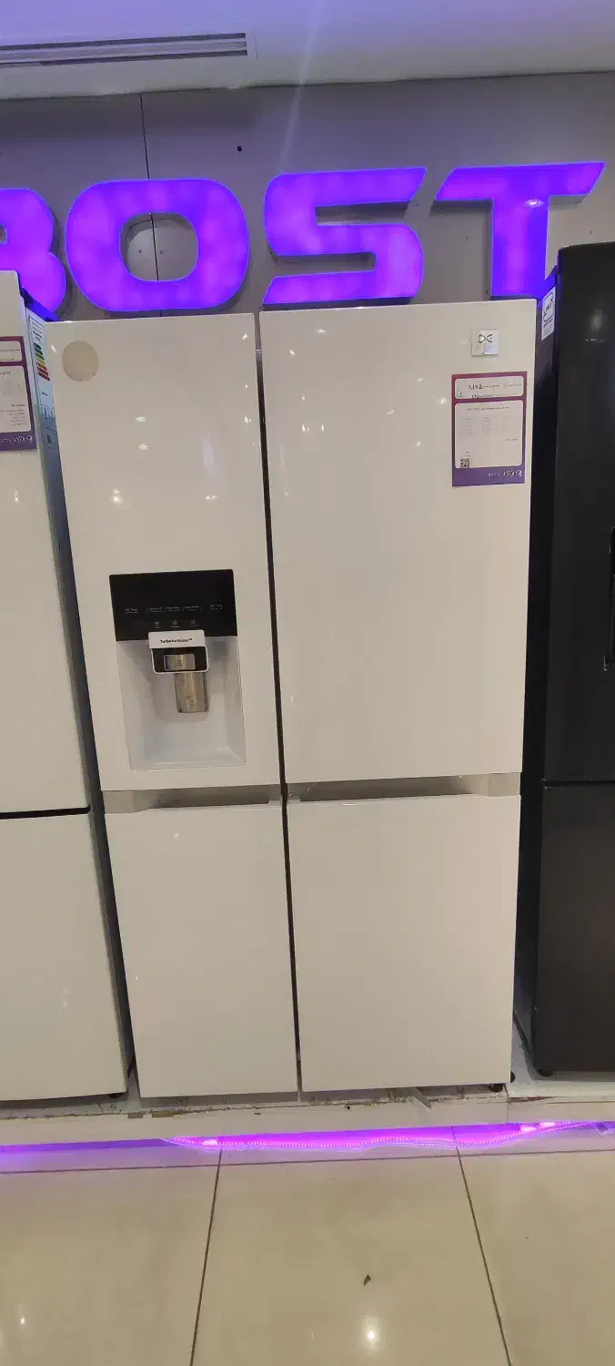 ساید بای ساید|یخچال و فریزر|اصفهان, راه آهن|دیوار