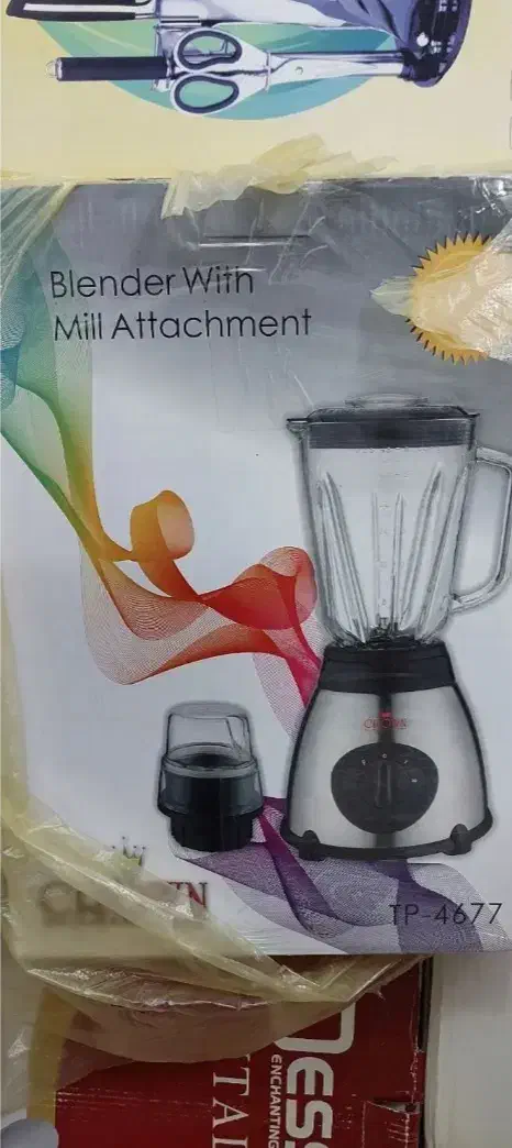 مخلوط کن و آسیاب مناسب هدیه روز مادر|خردکن، آسیاب، غذاساز|گنبد کاووس, |دیوار